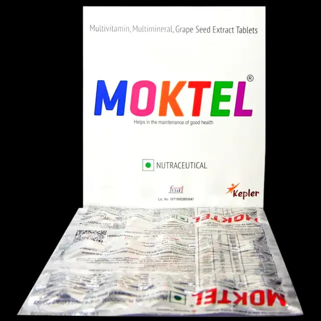 モクテルウーマンカプセルのパッケージ画像