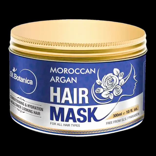 モロッコ産アルガン ヘアマスクのパッケージ画像